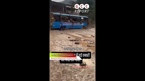 #India #landslide #destruction #weather #climate #destruction #anomaly #climatechange