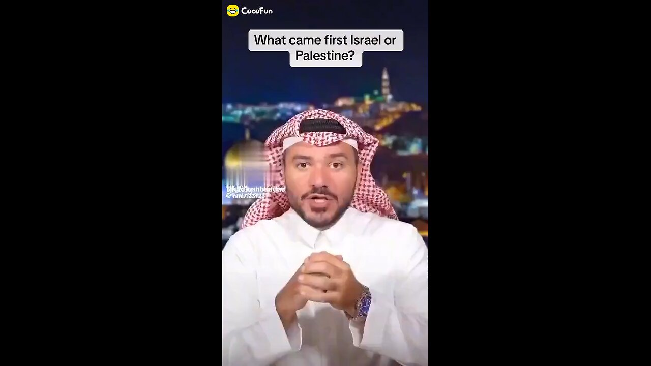 What came first Israel or Palestine?