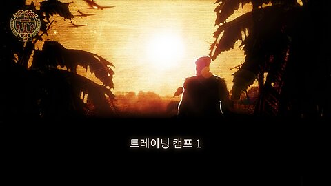 COMMANDOS™ 2 : MEN OF COURAGE [HD REMASTER] / TRAINING CAMP 1