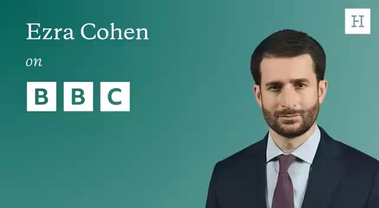 EZRA - if you know who he is , you know