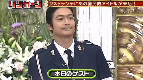 【中字】リンカーン 090728 - 林肯餐館!來賓香取慎吾