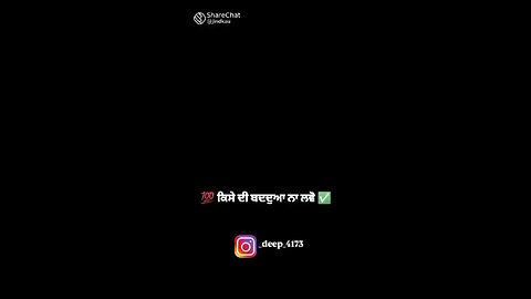 HV f