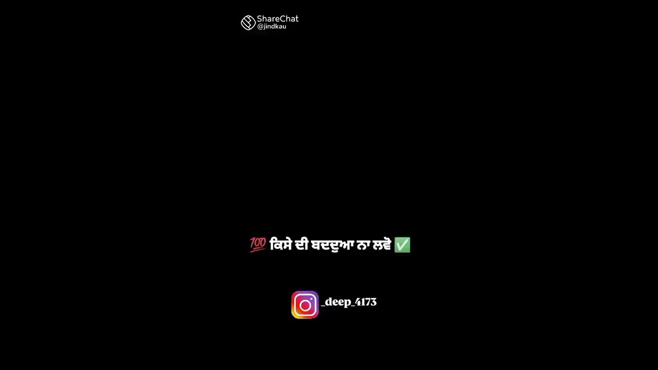 HV f