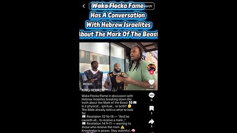 RE: WAKA FLAKA TALKS WITH HEBREW ISRAELITES & ADMITS THE MOTB IS THE CHIP!! - GMS - Greatmillstone