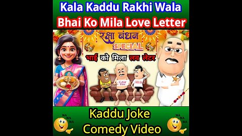 kala kaddu Rakhi wala