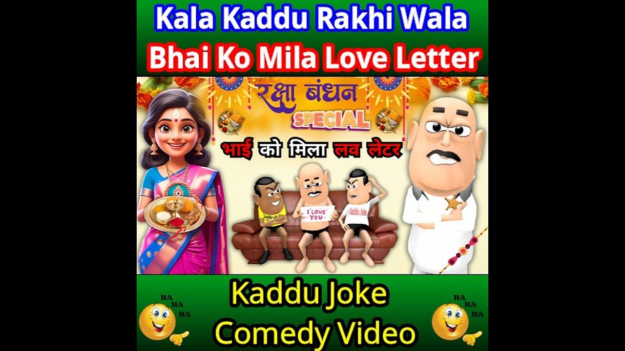 kala kaddu Rakhi wala