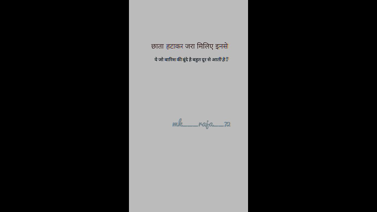 #shayari