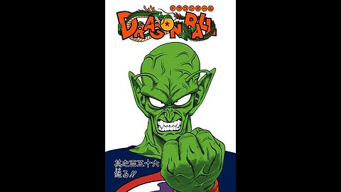 #BrandNewDragonballegneds"™™ -#Non'® #Actual"™ #Officially©(Con·cept"℠™] [ˈKän-ˌsept"™™)