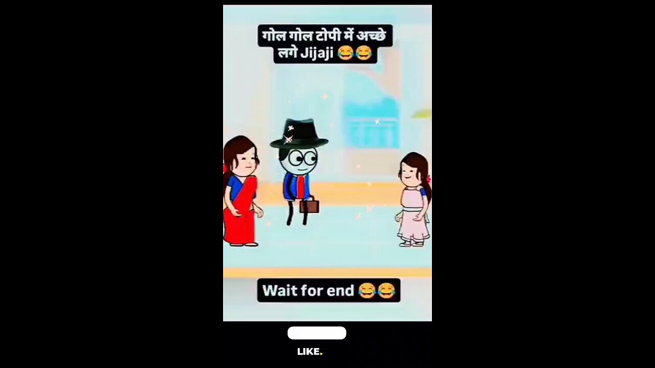 गोल गोल टोपी में अच्छे लागे....ll🥳😁🤑@istdheerendrag #istdheerendrag #shortvideo #funny