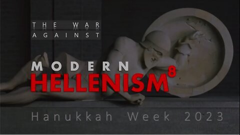 Hanukkah 2023 Day 8