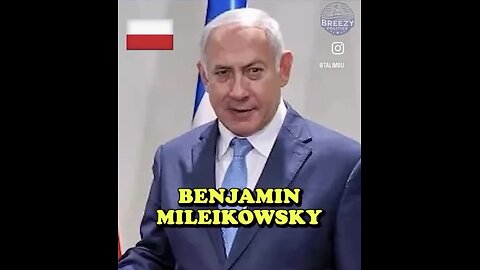 EXPOSING ”FAKE” ISREAL PRIME MINISTERS🇮🇱🎭🕍🧛‍♂️📸BORN IDENTITIES🇺🇦🃏🧛‍♂️🇵🇱💫