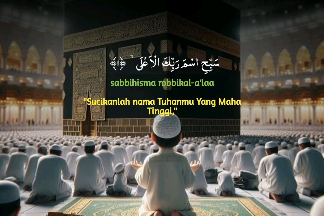 Qur'an recitation with beautiful voice