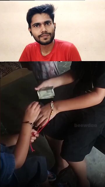 bacche paise lene ke baad Rakhi bandhne se Mana karti hai