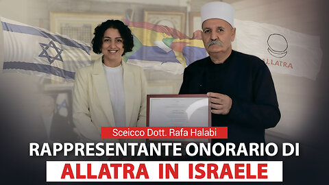 Sceicco Dott. Rafa Halabi — Rappresentante onorario di ALLATRA in Israele