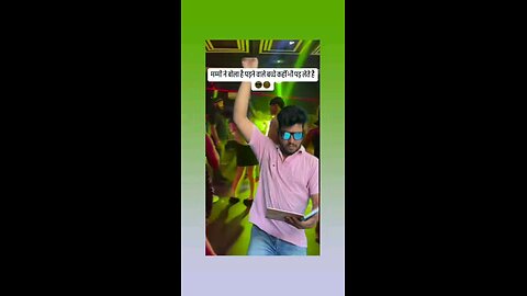 पढने वाले बच्चे कही भी पढ सकते है