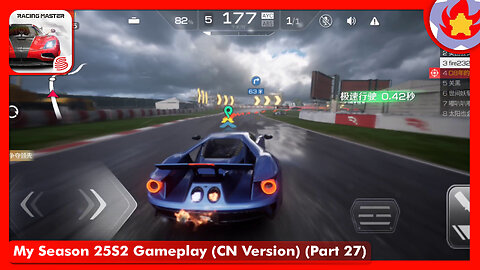 My Season 25S2 Gameplay (CN Version) (Part 27) | Racing Master