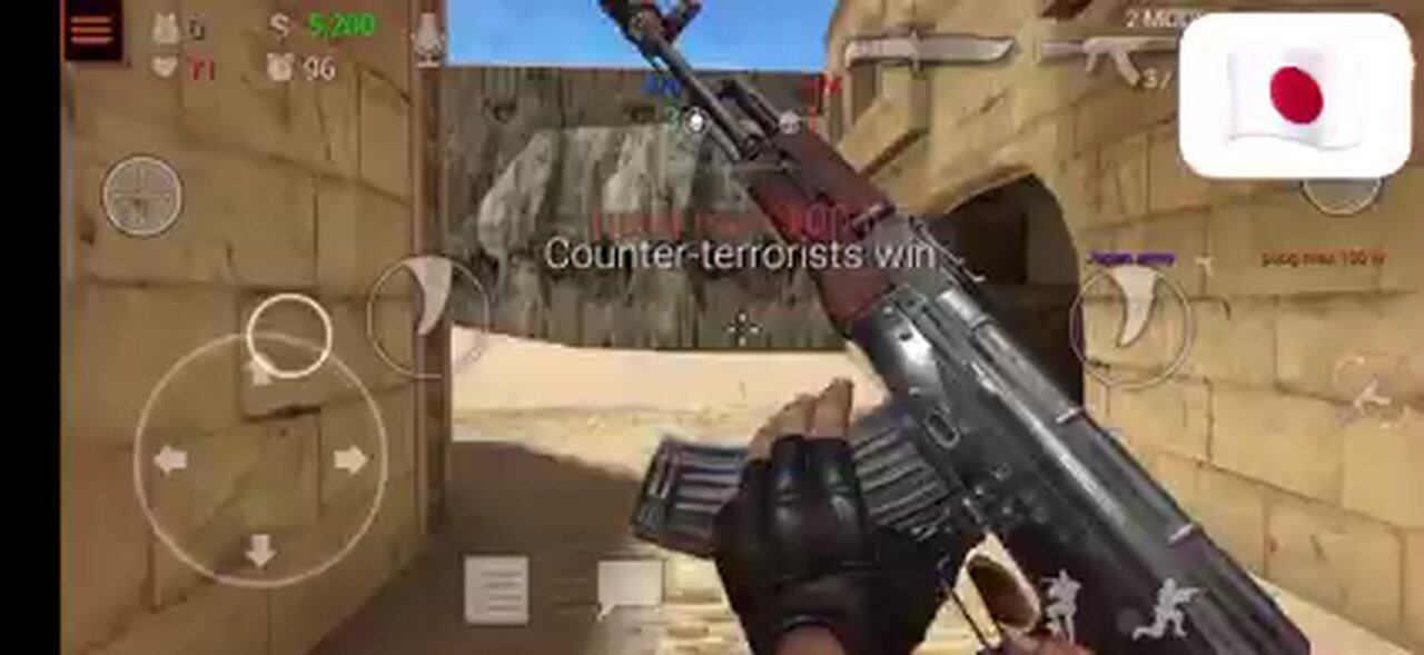 Special forces group 2 ( 1 Vs 1) pro match