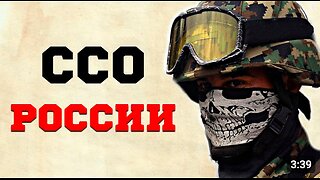 RUSSIA'S DEADLIEST SPECIAL FORCES