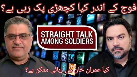 Straight talk Among Soldiers 25/05/2025