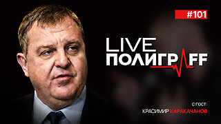 LIVE ПолиграFF / еп. 101