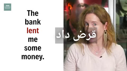Lend vs Borrow – What’s the Difference? | BBC English in 60 Seconds