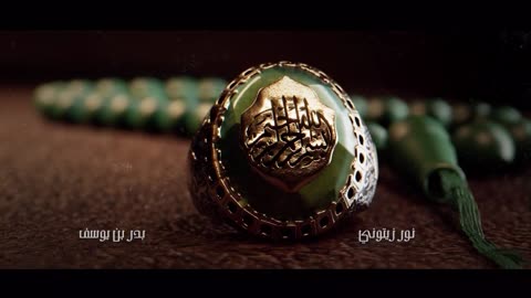Fetna EP 15 FHD (cimatn.com)