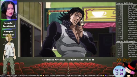 Otaku no Power Stream