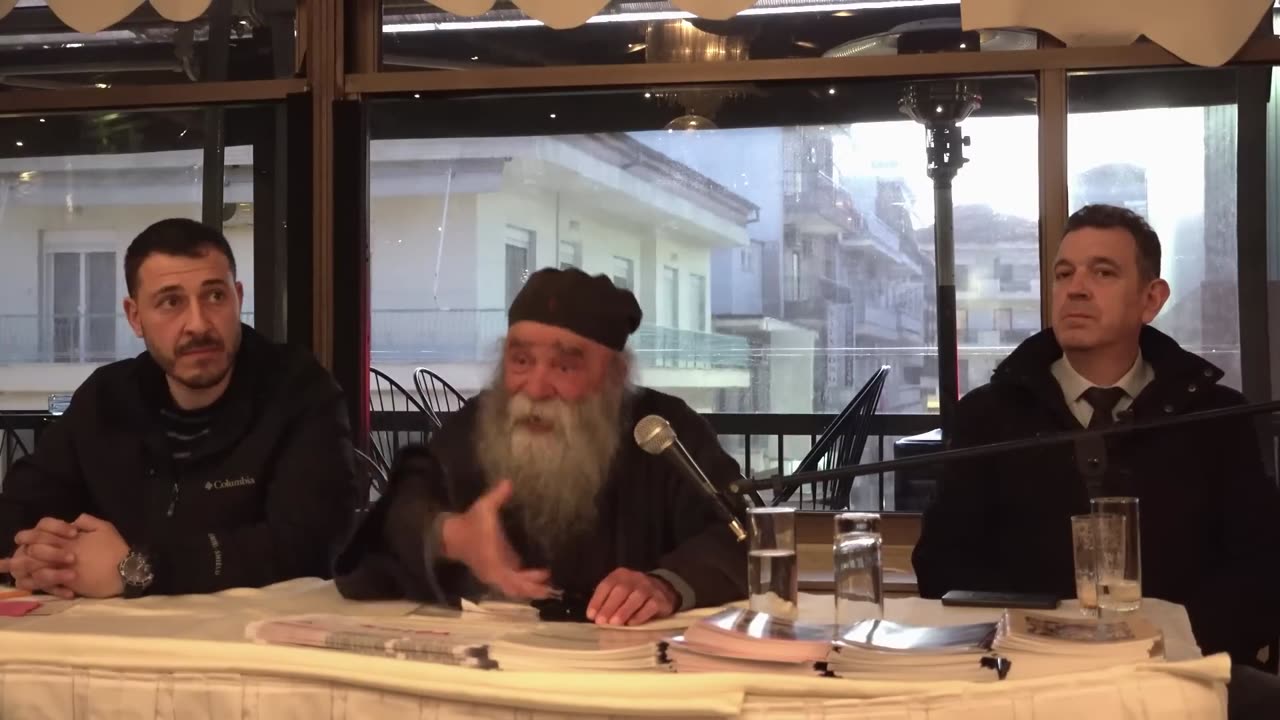 Ομιλία στην Πτολεμαΐδα 20⧸03 ⧸2025