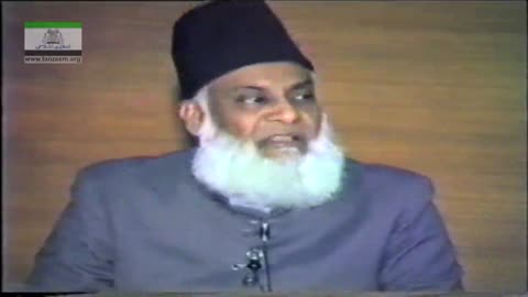 Nazryati Refresher Course Tanzeem-e-Islami By Dr. Israr Ahmed | 15/18