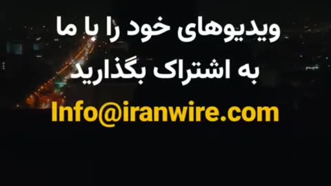 🛡️🔫 Iran Iran War | Air Defense Lights Up Tehran Sky in Live Fire | RCF
