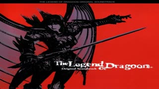 The Legend of Dragoon Original Soundtrack.