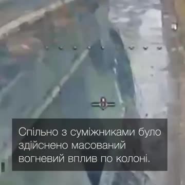 Another Russian "Franken Tank" burned down.