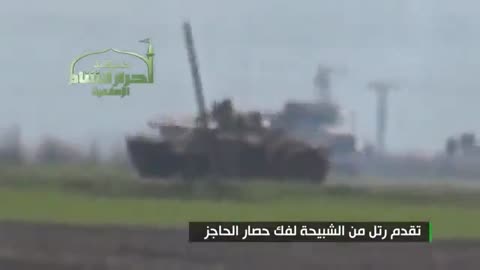 Syrian War in N. Hama, 1x T-72, 1x BVP-1 AMB-S destroyed (Ahrar al-Sham) 2013.02.17