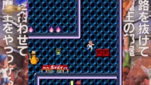 Fazares Hands On - Psychic 5 (i 5 esper fantastici di JALECO per un cult game arcade PSICHICO!!)
