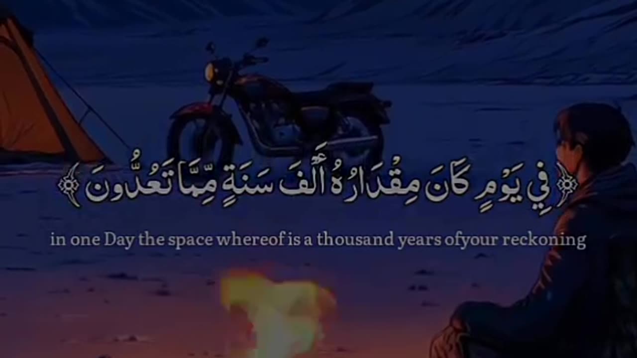 Jazakallah Subahanallah ♥️✨🕊️