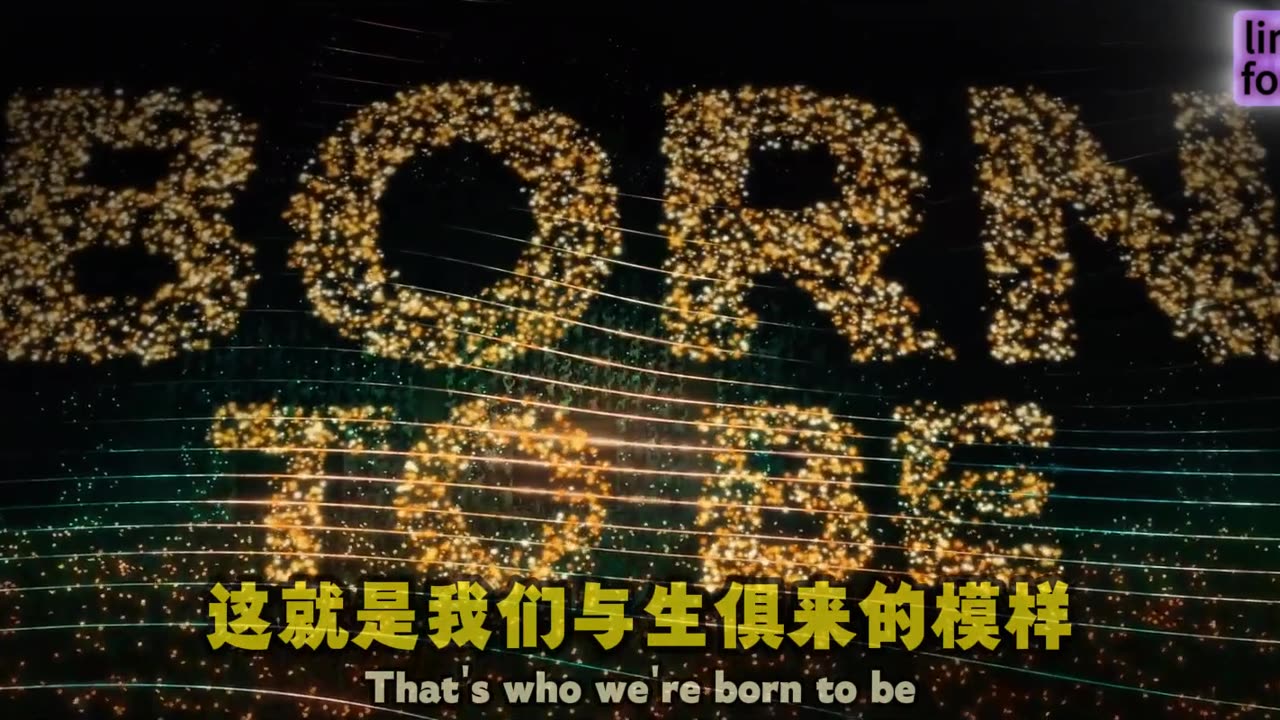 致爆料革命战友：金子总会发光， #新中国联邦 是上天赐予人类最光明、最伟大的希望！ KPop Demon Hunters 猎魔女团（Jeongyeon, Jihyo and Chaeyoung）-《Golden 灿金》