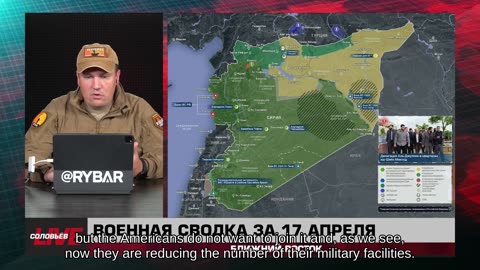 ❗️🌍🎞 🎣 Rybar Highlights of the Middle East on Apr.18, 2025