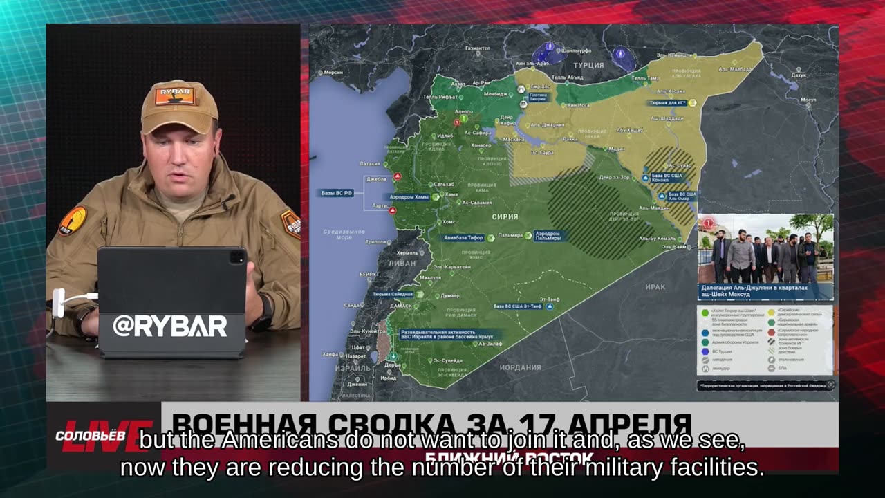 ❗️🌍🎞 🎣 Rybar Highlights of the Middle East on Apr.18, 2025