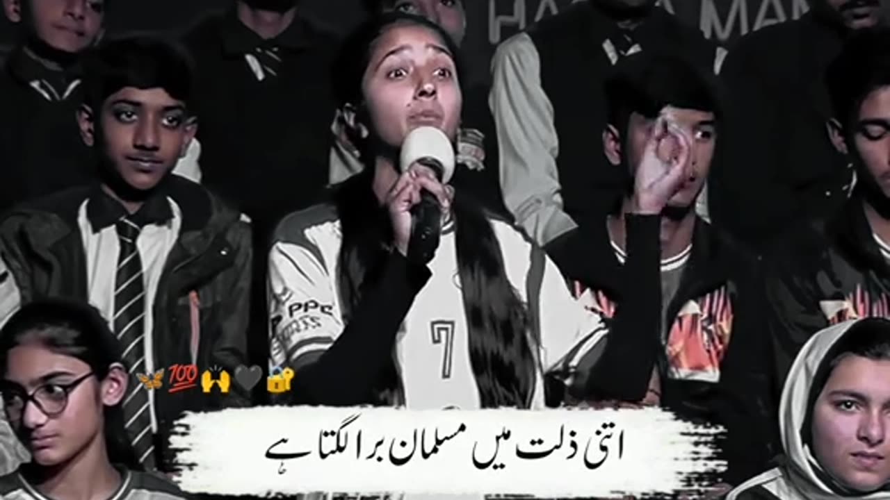 Best poetry
