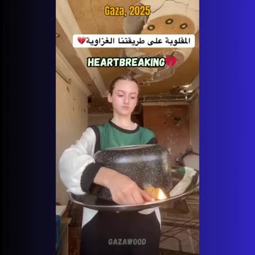 How does a fake campaign work?