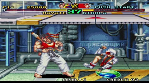 Hayate vs Nicola