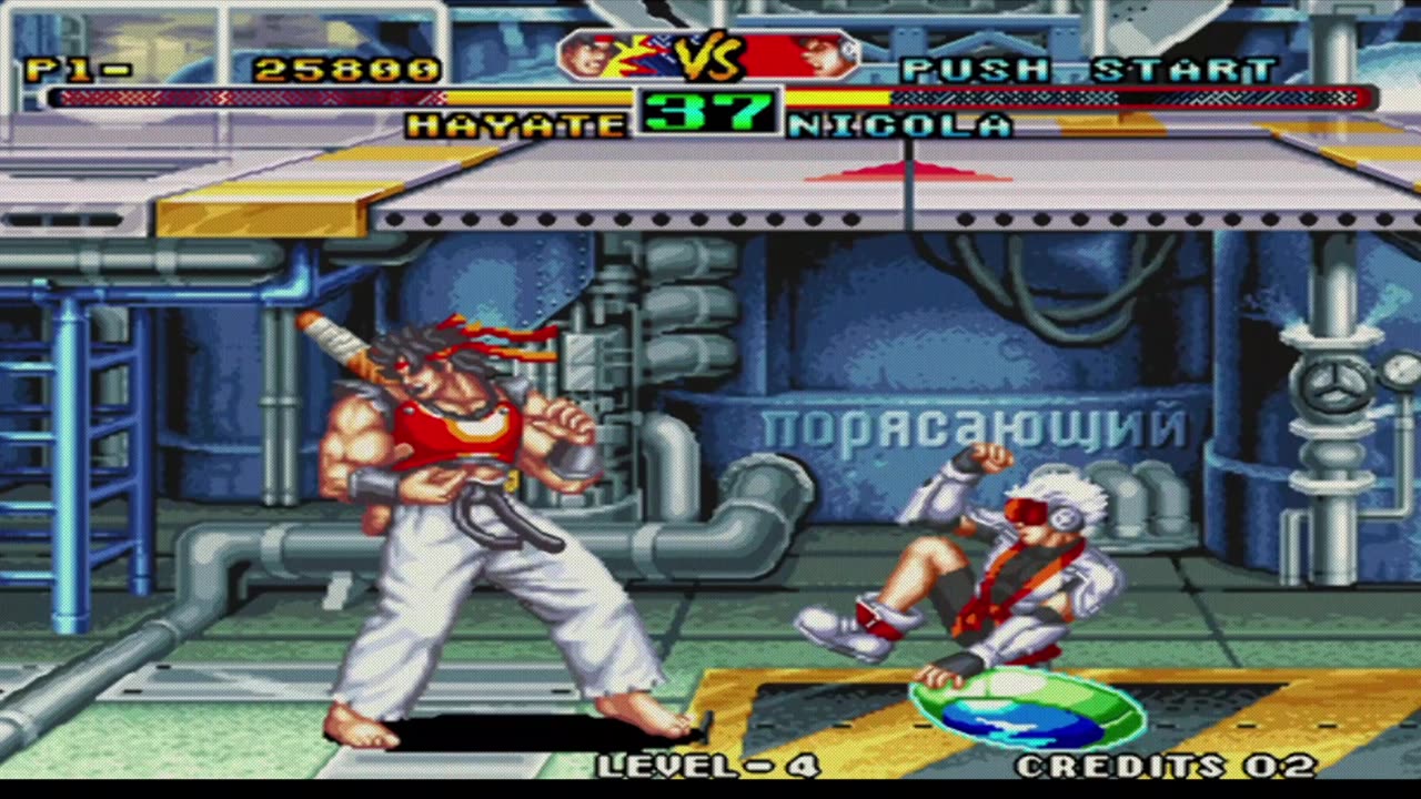 Hayate vs Nicola