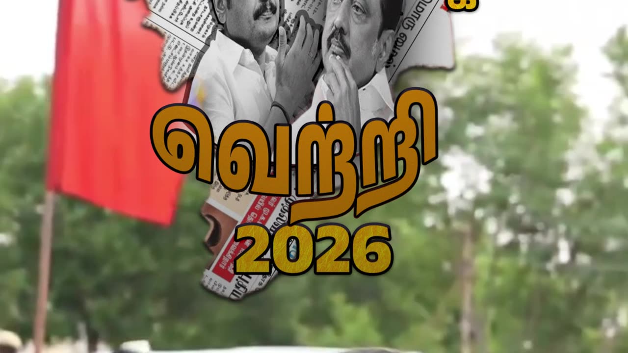 Sirapana Sambavam | SenthilBalaji Style