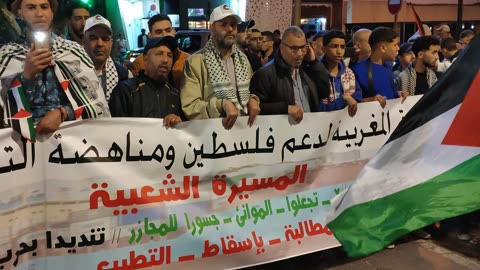 مسيرة شعبية بطنجة تخليدا للذكرى 77 للنكبة الفلسطينية 15 05 2025 نموت ويحيا الوطن