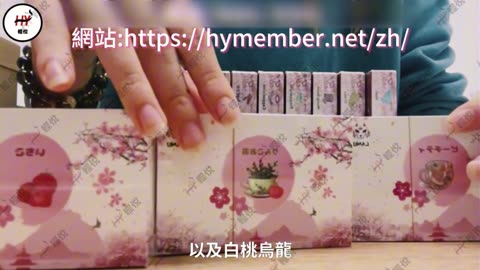 【煙彈介紹】LAMU 1代煙彈 【日本品牌】 | RELX 1代電子煙機通用 | 適中薄荷感 | 12種口味