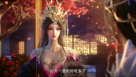 Eclipse of Illusion (云深不知梦) Episode 7 | multi sub | 4K