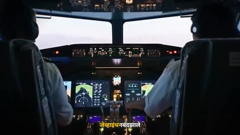 AI171+रहस्य+उलगडणे_+इंजिन+बंद+होण्याचा+गूढ
