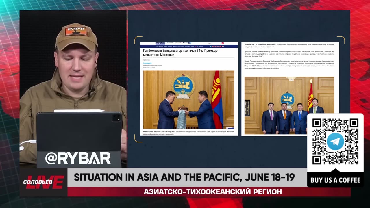 🇷🇺 🏹 🎣 Rybar Live: Situation in Asia and the Pacific, June 18-19