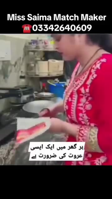 What a female of Pakistan 🇵🇰