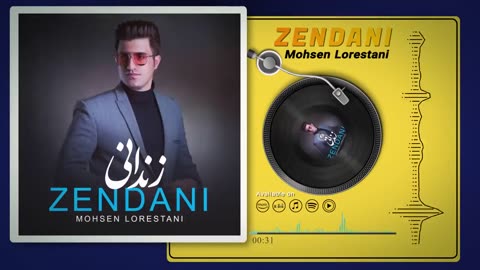 Mohsen lorestani , Zenadni